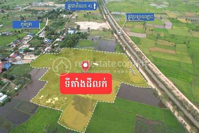 residential Land/Development for sale in Prey Puoch ID 244349
