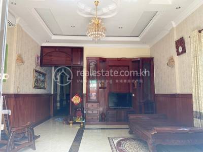    , Boeung Tumpun, Meanchey, Phnom Penh