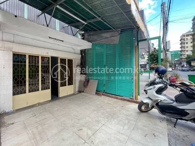      , ទួលទំពូង២, ចំការមន, ភ្នំពេញ