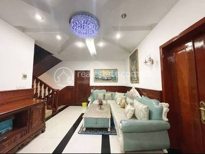   , Toul Svay Prey 1, Chamkarmon, プノンペン