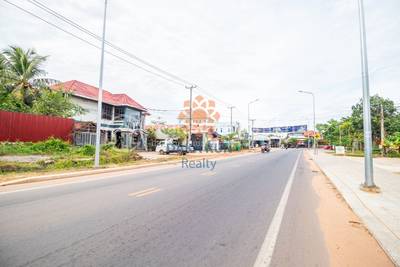   , Svay Dangkum分区, 暹粒省, 暹粒省