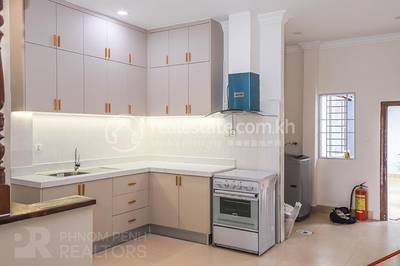  , បឹងកេងកង១, ចំការមន, ភ្នំពេញ