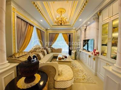 ចាក់អង្រែក្រោម, មានជ័យ, ភ្នំពេញ