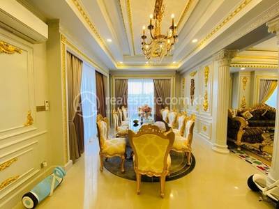 ចាក់អង្រែក្រោម, មានជ័យ, ភ្នំពេញ
