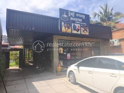 Patong              , កាកាប១, ពោធិ៍សែនជ័យ, ភ្នំពេញ