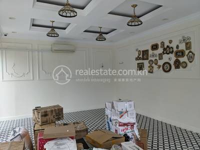  , បឹងកេងកង១, ចំការមន, ភ្នំពេញ