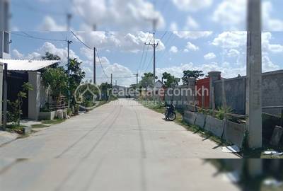  , គោករកា, ព្រែកព្នៅ, ភ្នំពេញ