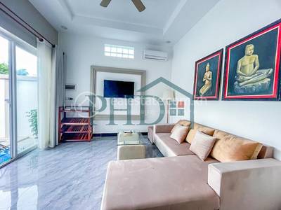 ស្វាយដង្គំ, សៀមរាប, សៀមរាប