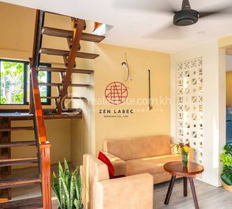   , Chreav, Siem Reap, Siem Reap