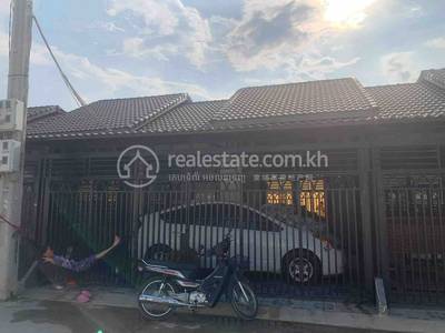 ស្នួលខ្ពស់ , Kamboul, Пор Сен Чей, Пномпень