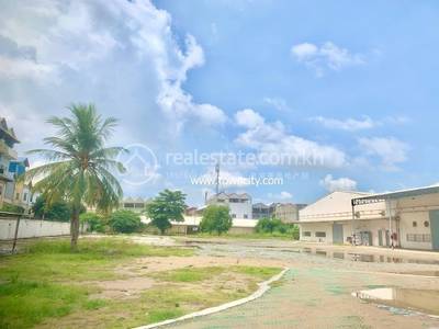 ចាក់អង្រែក្រោម, មានជ័យ, ភ្នំពេញ