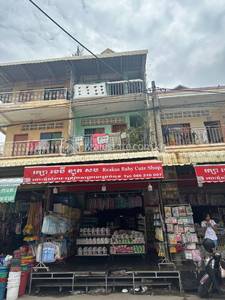   , ចោមចៅ១, ពោធិ៍សែនជ័យ, ភ្នំពេញ