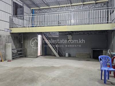    , Boeung Kak 1, Toul Kork, พนมเปญ