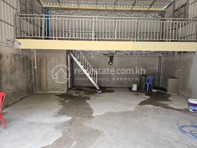    , Boeung Kak 1, Toul Kork, พนมเปญ