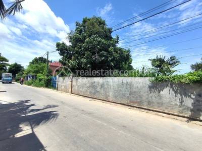 ព្រែកលៀប, ជ្រោយចង្វារ, ភ្នំពេញ