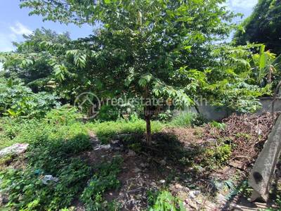 ព្រែកលៀប, ជ្រោយចង្វារ, ភ្នំពេញ