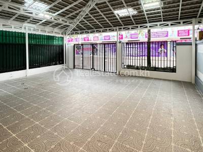 Borey Peng Huoth: The Star Platinum Mercurean I
