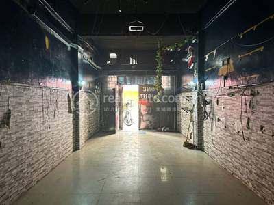    , Phsar Kandal I, Daun Penh, Phnom Penh