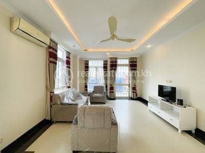     , Tonle Bassac, Chamkarmon, Phnom Penh