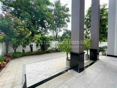        , Preaek lieb, Chroy Changvar, พนมเปญ