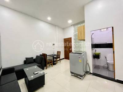   , ទួលទំពូង១, ចំការមន, ភ្នំពេញ