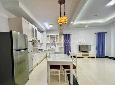   , ទួលទំពូង២, ចំការមន, ភ្នំពេញ