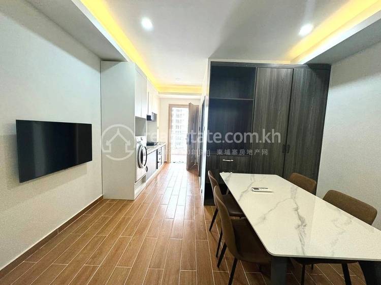 គម្រោង Agile Sky Residence