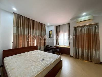   , ទួលទំពូង២, ចំការមន, ភ្នំពេញ