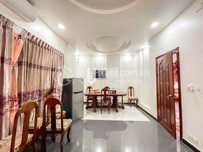   , បឹងកក់១, ទួលគោក, ភ្នំពេញ