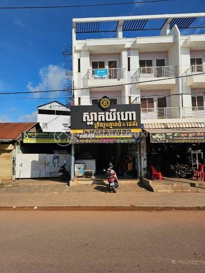   , Sala Kamraeuk, Siem Reap, Siem Reap