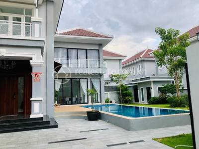   , ព្រែកលៀប, ជ្រោយចង្វារ, ភ្នំពេញ