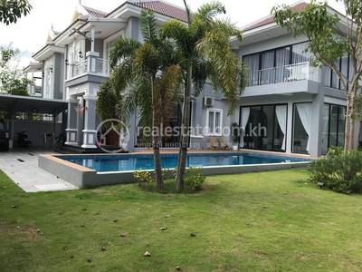   , ព្រែកលៀប, ជ្រោយចង្វារ, ភ្នំពេញ