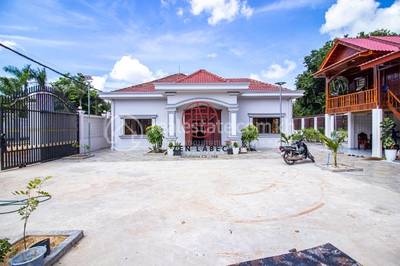  , ស្លក្រាម, សៀមរាប, សៀមរាប