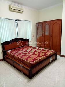  , បឹងត្របែក, ចំការមន, ភ្នំពេញ