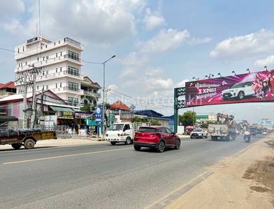    , វាលស្បូវ, ច្បារអំពៅ, ភ្នំពេញ