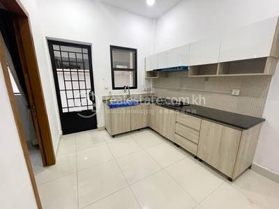    , ចាក់អង្រែក្រោម, មានជ័យ, ភ្នំពេញ