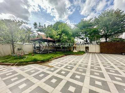     , និរោធ, ច្បារអំពៅ, ភ្នំពេញ