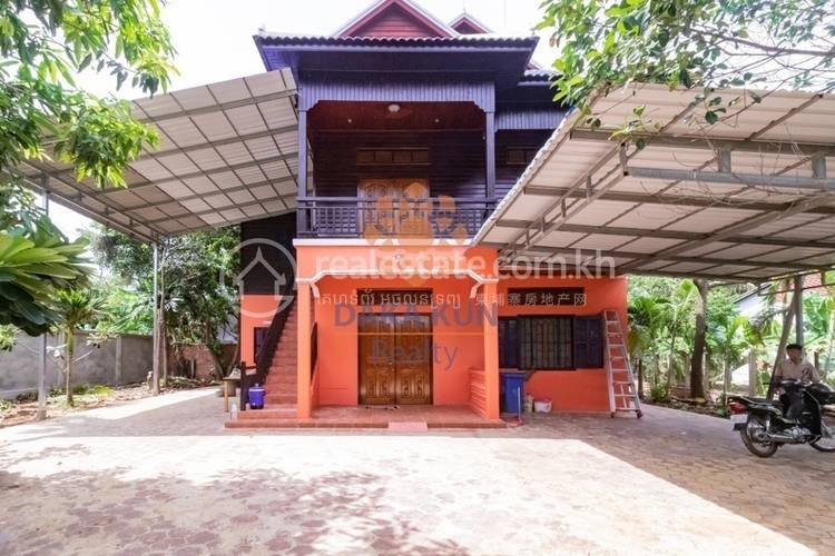  , Sala Kamraeuk, Siem Reap, Siem Reap