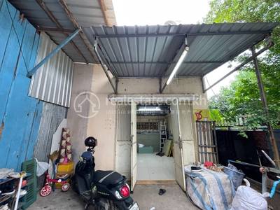   , បឹងទំពុន, មានជ័យ, ភ្នំពេញ