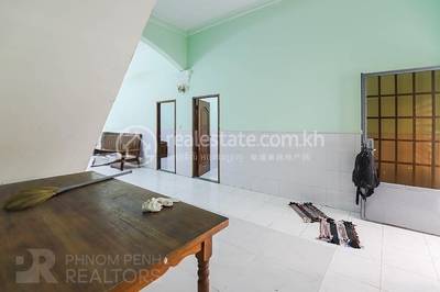  , ទួលទំពូង១, ចំការមន, ភ្នំពេញ