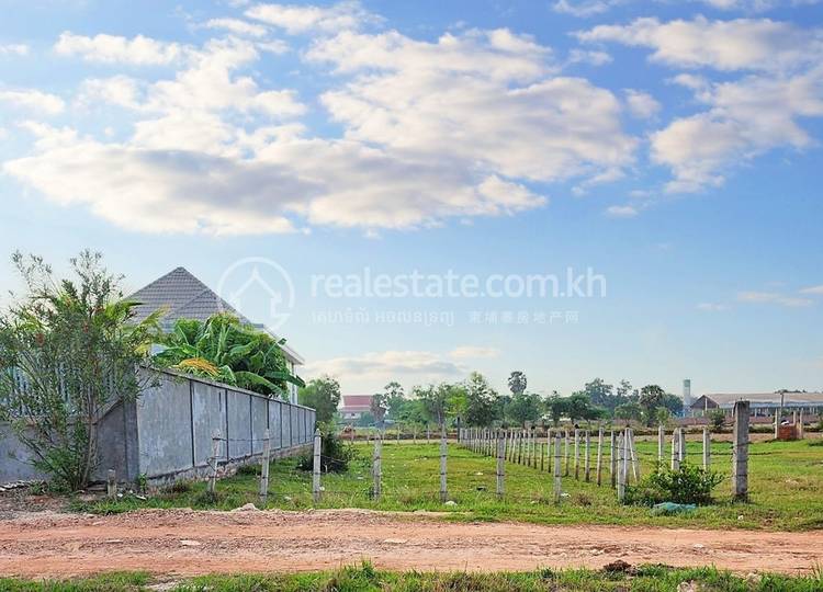 Kandaek, Prasat Bakong, Siem Reap