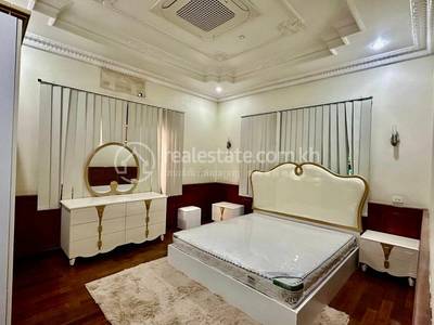   , 万景岗1分区（BKK1), 桑园区, 金边