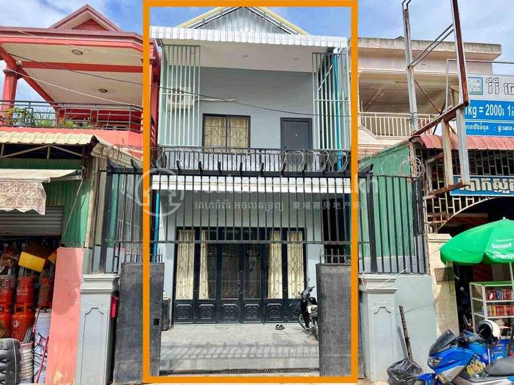 45BT 300, Boeung tumpun, Meanchey, พนมเปญ