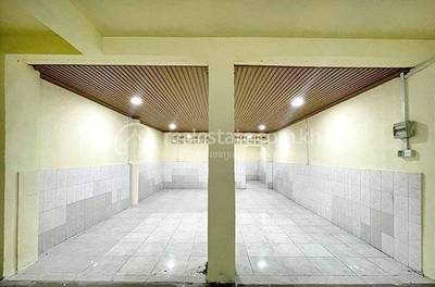    , បឹងកេងកង២, ចំការមន, ភ្នំពេញ