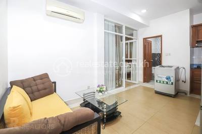  , បឹងត្របែក, ចំការមន, ភ្នំពេញ
