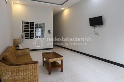  , ទួលទំពូង២, ចំការមន, ភ្នំពេញ