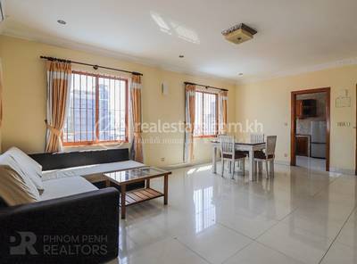  , ទួលទំពូង១, ចំការមន, ភ្នំពេញ