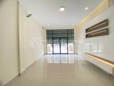   , និរោធ, ច្បារអំពៅ, ភ្នំពេញ