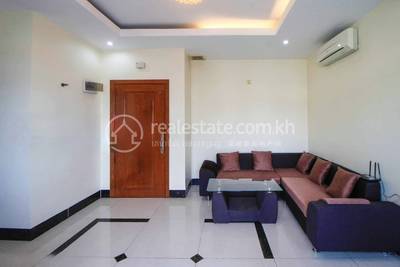   , ទំនប់ទឹក, ចំការមន, ភ្នំពេញ
