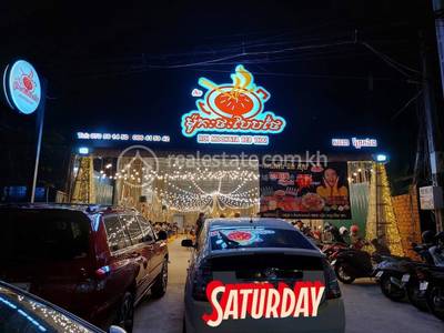 National Road 1 , Preaek Aeng, Chbar Ampov, Phnom Penh